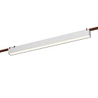 Светильник трековый ST-Luce ST456.536.24 BAND