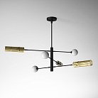 Люстра на штанге SWAY D130 6 lamps ImperiumLoft 203590-26 SWAY01