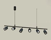 Комплект подвесного поворотного светильника Ambrella light XB9006500/6