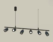 Комплект подвесного поворотного светильника Ambrella light XB9006500/6