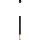 Подвесной светильник Lumina Deco LDP 1100-500 BK+GD