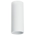 Светильник точечный накладной Lightstar 214486 Rullo