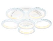 Потолочный светильник Ambrella light FA9531/5+1 WH