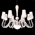 Подвесной светильник Lumina Deco LDP 6041-8 Bellardo
