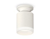 Комплект накладного светильника с акрилом Ambrella light XS6301103 Techno