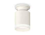 Комплект накладного светильника с акрилом Ambrella light XS6301103 Techno