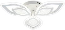 Потолочная люстра Escada 10288/6LED Anise