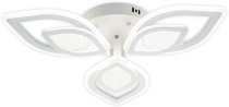 Потолочная люстра Escada 10288/6LED Anise