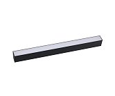 Светильник черный трековый Led 15W Kink Light 6421-1,19 Сатори