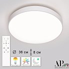 Потолочный светильник APL LED 3315.XM302-2-374/24W White Toscana