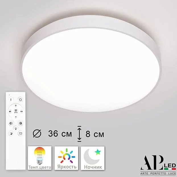 Потолочный светильник APL LED 3315.XM302-2-374/24W White Toscana