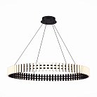 Люстра подвесная ST LUCE SL6203.403.50 ESTENSE
