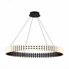Люстра подвесная ST LUCE SL6203.403.50 ESTENSE