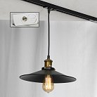 Трековый светильник Lussole LSP-9601-TAW NEW YORK