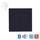 Выключатель смарт Arte Lamp A700106 SMART