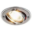 Встраиваемый светильник Ambrella light 104A CF GU/CH Classic