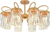 Потолочная люстра Escada 2116/8P Lofoyi