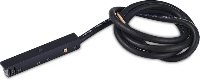 Адаптер Donolux Power connector DLS B SLIM LINE Адаптер Donolux Power connector DLS B SLIM LINE