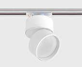 Трековый светильник ITALLINE IT02-005 white 3000K + IT08-8016 white