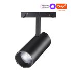Трековый светильник Novotech 359498 FLUM