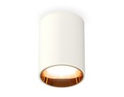 Комплект накладного светильника Ambrella light XS6312023 Techno