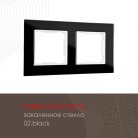 Рамка из закаленного стекла на 2 поста Arte Milano 503.02-2.black am