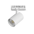 Светильник для трековой системы Quattro LED Lightstar A5236QT ALTA BASE