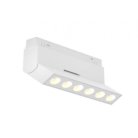 Трековый светильник AM Group MAGNET AM418 LL-20B-6T-6W 3000K WH MAGNET GLASSES