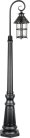 Наземный фонарь Oasis Light 81511/18 Bl CAIOR 1