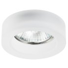 Светильник встраиваемый Lightstar 006139 Lei