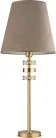 Интерьерная настольная лампа Kutek ADR-LG-1(P/A) ADRIA