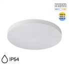 Потолочный светильник Sonex 7759/50L GAMMA