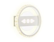 Настенный светодиодный светильник с хрусталем Ambrella light FA221 Ice