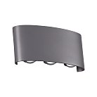 Уличный настенный светильник Novotech 358460 Calle