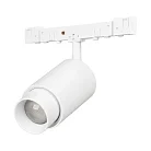 Светильник трековый MAG-MICROCOSM-SPOT-ZOOM-R30-2W Warm3000 (WH, 15-45 deg, 24V) Arlight 051804