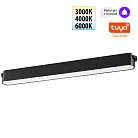 Трековый смарт-светильник для низковольтного шинопровода Novotech 359463 EASY