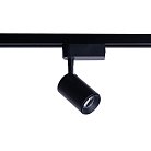 Трековый светильник Nowodvorski 8998 PROFILE IRIS LED BLACK 7W, 4000K