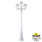 Садово-парковый фонарь FUMAGALLI GIGI BISSO/SABA 2+1 K22.156.S21.WYE27 Белый