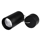 Светильник подвесной SP-POLO-R85-2-15W Day White 40deg (Black, Black Ring) (, IP20 Металл, 3 года) Arlight 022956