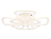 Потолочный светодиодный светильник с пультом Ambrella light FA4515