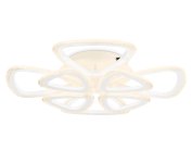 Потолочный светодиодный светильник с пультом Ambrella light FA4515