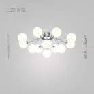 Потолочная люстра MARTIAL 12 ламп. Цвет Хром Lampatron 7505-20897