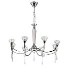 Подвесная люстра MW-Light 701011008 Экстраваганза