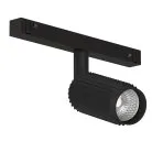 Трековый светильник Ledron DY-1051CS Black