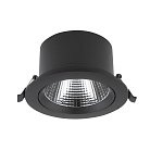 Встраиваемый светильник Nowodvorski 10558 Egina Led