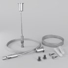 Подвес к светодиодной ленте Maytoni ALM-3535R-PE-2M