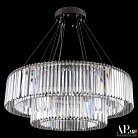 Люстра светодиодная хрустальная APL LED SH09.93.2D.A.Ni.4000 Sicilia