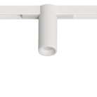 Трековый светильник Arte Lamp A7289PL-1WH OPTIMA