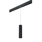 Комплект со светильником Rullo для трека PRO Lightstar PRORP497