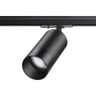 Трековый светильник NOVOTECH 370861 SLIM
